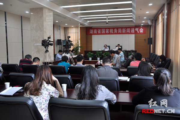 湖南省国税局通报增值税发票系统升级版运行情况。