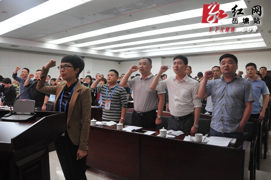 敲响“警钟” 全区69名新任重任科级干部集体参与廉政谈话