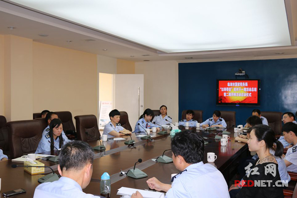 临湘市国税局“以师带徒”结对子一期活动总结暨二期拜师活动启动仪式。