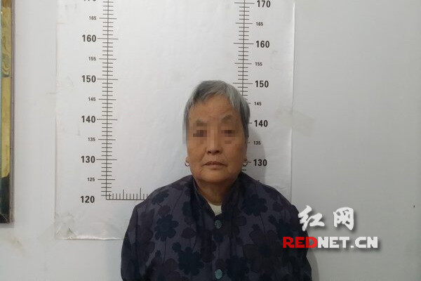 七旬老妪不识毒品原植物被抓