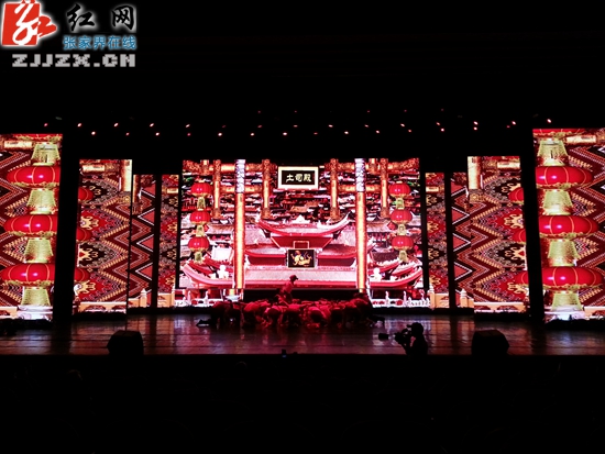 中国首台大型非遗旅游演出《梦里张家界》精彩上演
