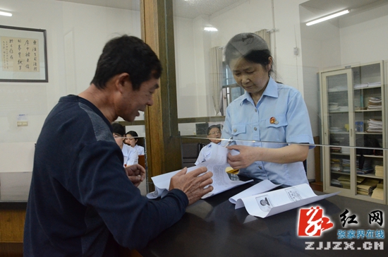 张家界今起实行“立案登记制 ” “有案必立”从源头解决立案难