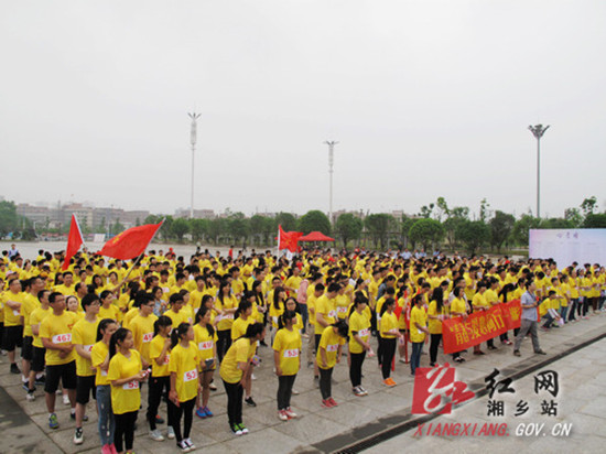 志愿者整装待发