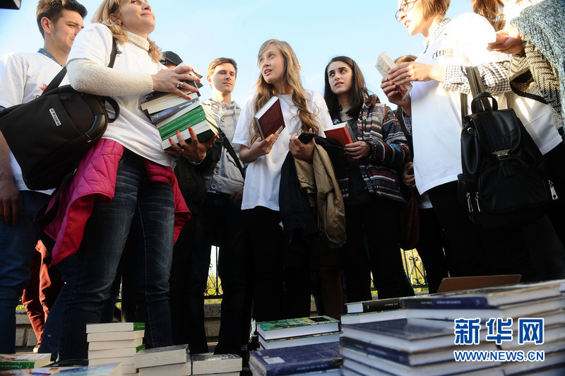 罗马尼亚拟降低图书增值税