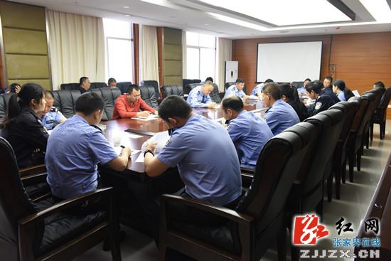 【交警直通车】张家界市公安局交警支队开展中心城区交通秩序整治“五月行动”