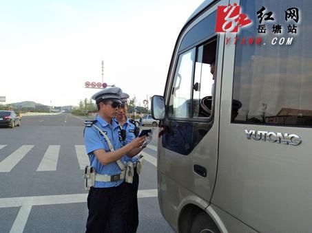“五一”期间岳塘区道路秩序畅通稳定