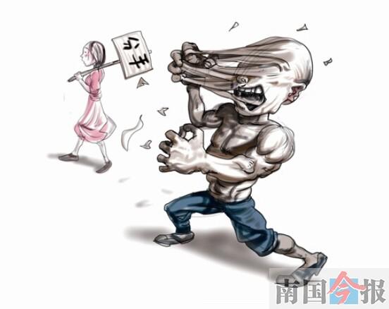 易星 绘