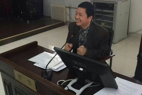 图为被告人宋祖德。