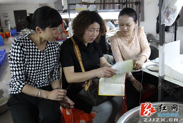 慈利县以人为本实现计生服务管理新跨越