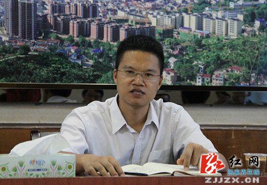 慈利县委副书记(排第一)、副县长高靖生