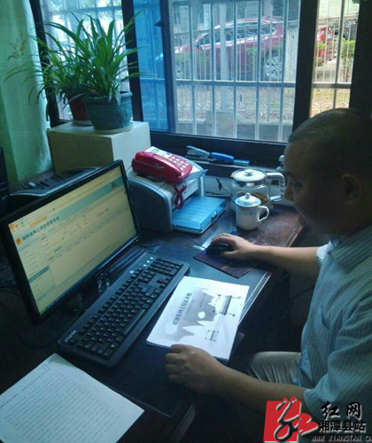 湘潭县网上信访信息系统正式进入试运行