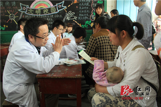 为患者家长提供相关咨询服务