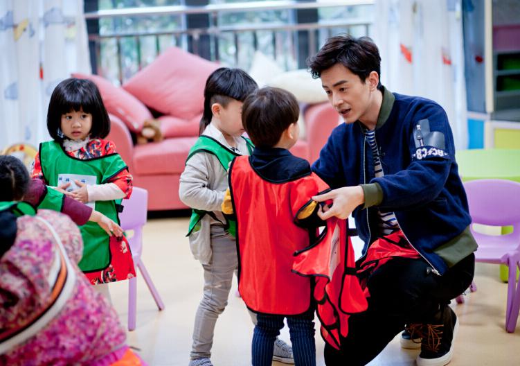 《爱上幼儿园》郑元畅