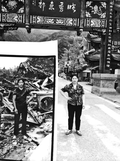 汶川地震七周年:生活还在继续回忆从未抹去