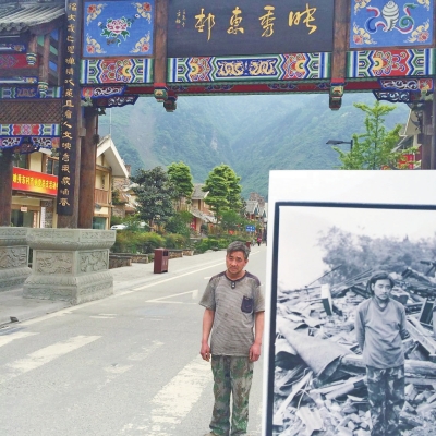 汶川地震七周年:生活还在继续回忆从未抹去