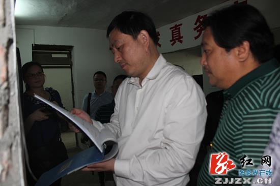 王志刚调研永定区防汛抗旱工作