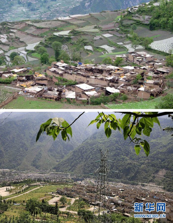地震七年汶川今昔对比 重获新生