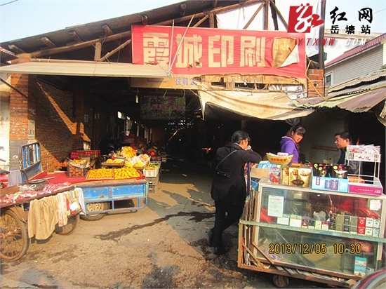 岳塘区顺江农贸市场“华丽”转身后