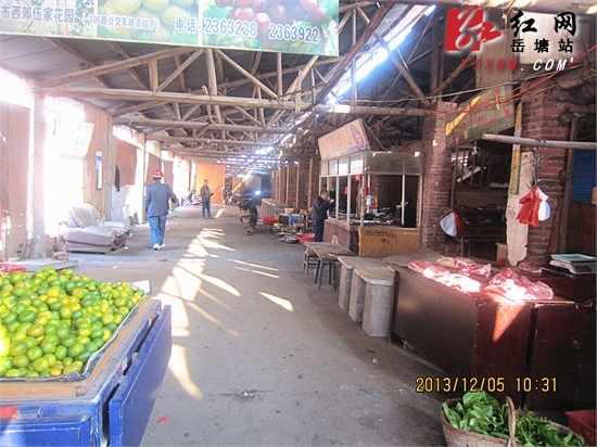 岳塘区顺江农贸市场“华丽”转身后
