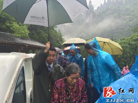 武陵源5A级景区复核整改取得阶段性成效