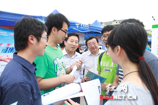 湖南农业大学2015届毕业生大型供需洽谈会举