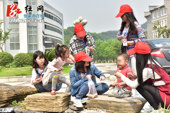 让自闭症家庭不孤独 张家界在行动（图）