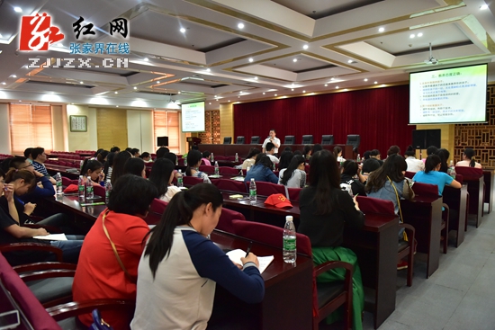 让自闭症家庭不孤独 张家界在行动（图）