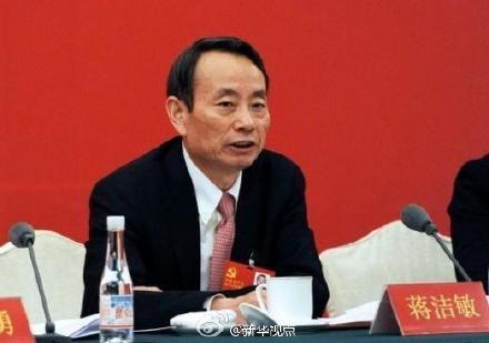 蒋洁敏。资料图