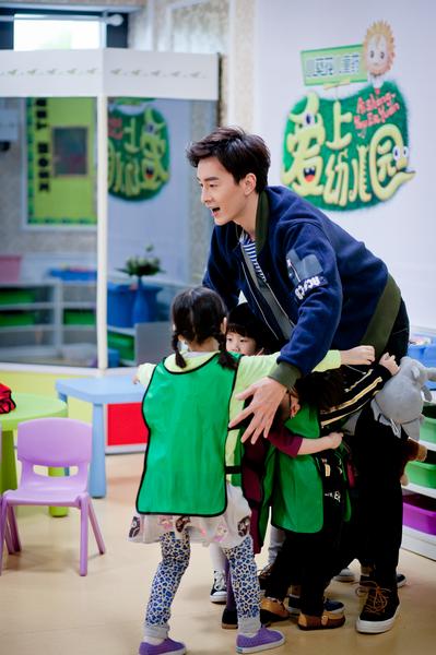 爱上幼儿园 郑元畅