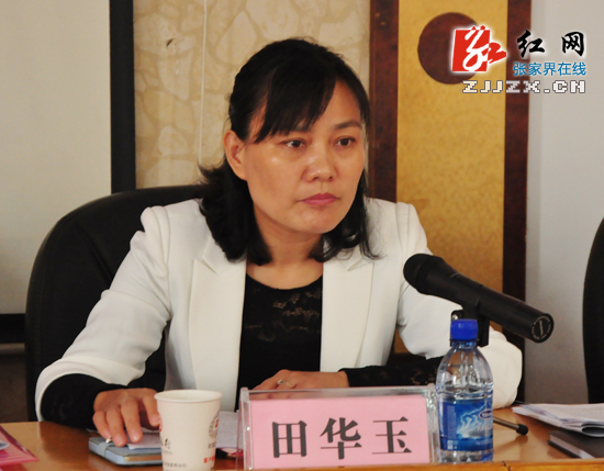 张家界市部署今年教育招生工作  高考部分政策调整