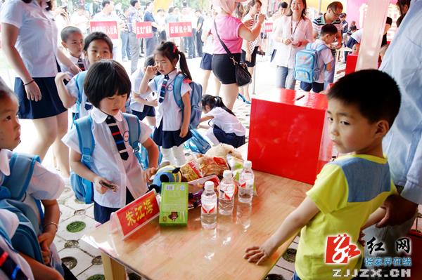 武陵源：社区“心得乐”济困解难暖民心（组图）