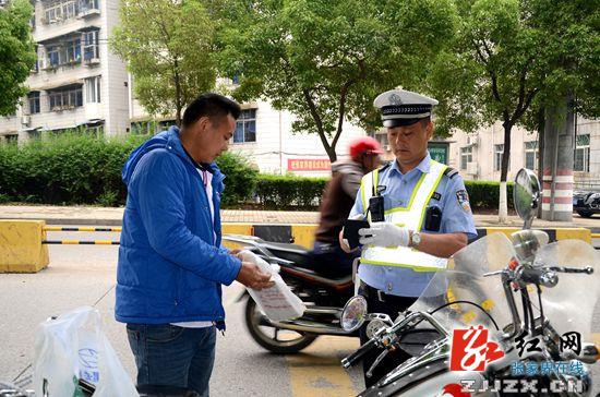 【交警直通车】张家界交警全力整治“肉包铁”交通安全隐患