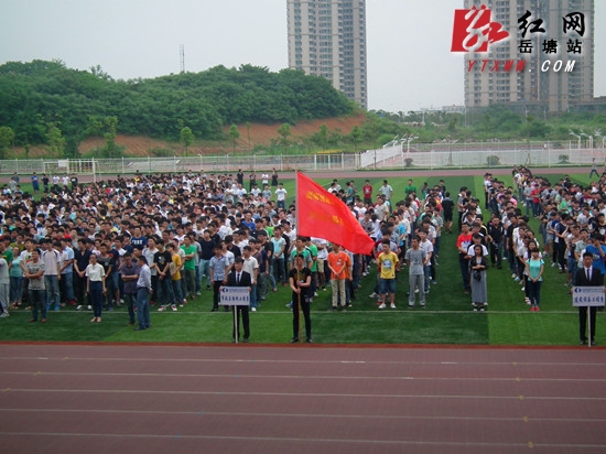 全市2015年大学生征兵工作在岳塘区启动