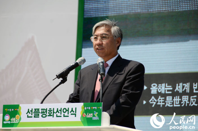 中国驻韩国特命全权大使邱国洪在活动中致辞。