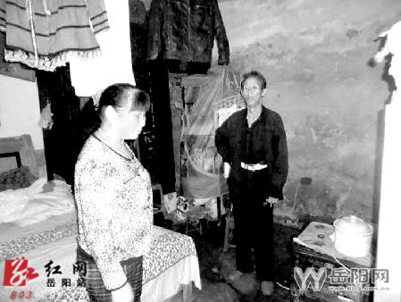 求助的袁振新老人