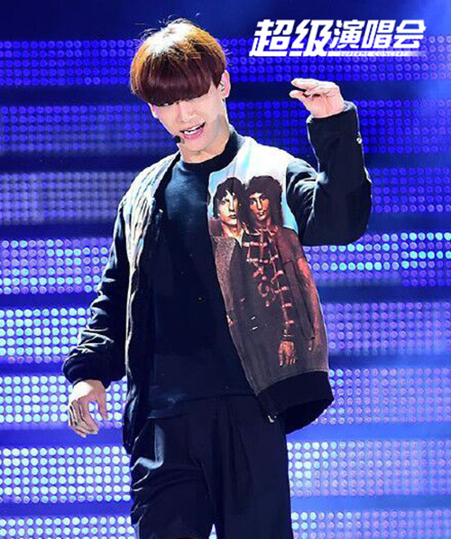 EXO-chen