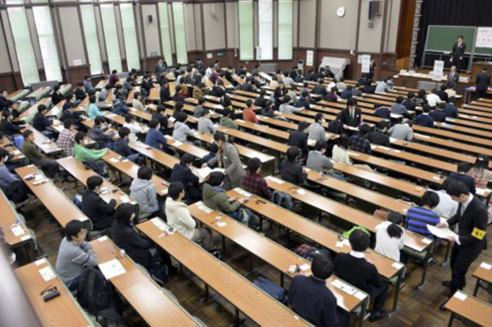 日本高考形式浅析