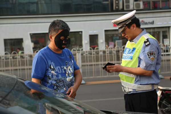 豹乐队赵明义转型普通百姓 携《太那个了吧》