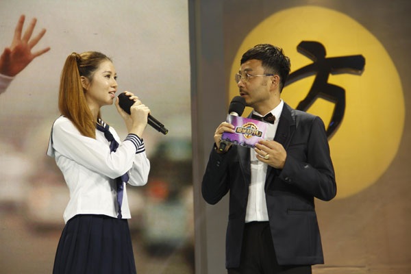 乌贼刘现身越策 预测方言冠军- Micro Readin