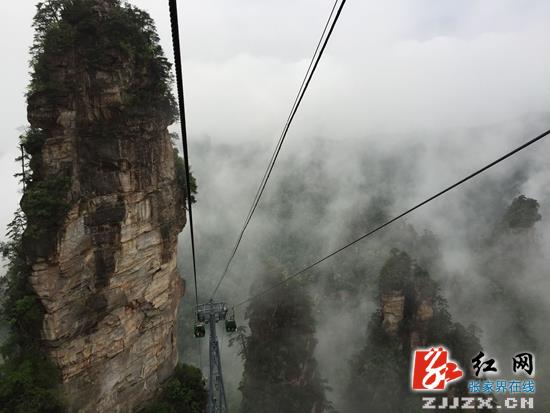 张家界武陵源迎9小时强降雨 各景区旅游无碍