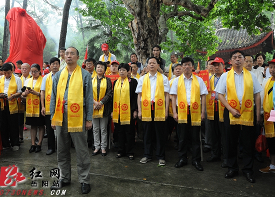 图为华夏第一妃陵揭幕仪式