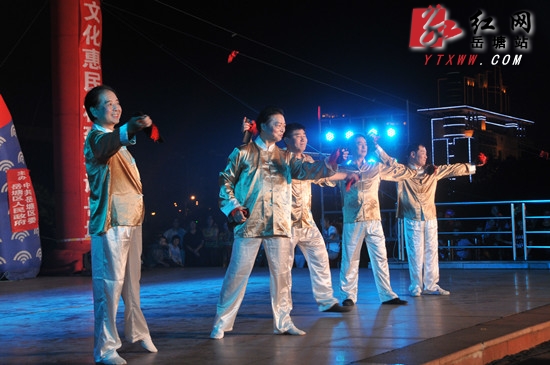 岳塘区2015年“周周乐”广场文化活动正式启动