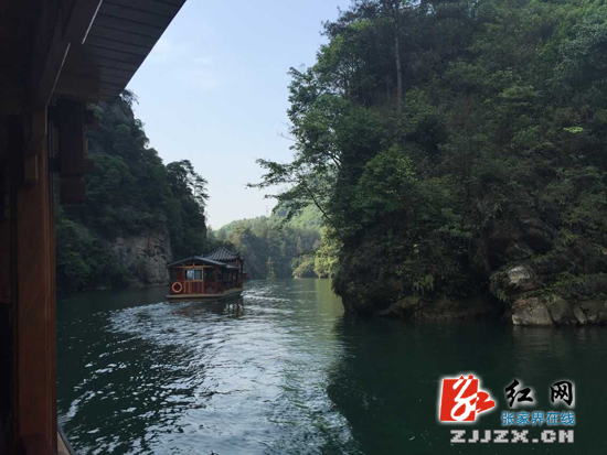 平安满意第一位  张家界武陵源严抓汛期旅游安全接待