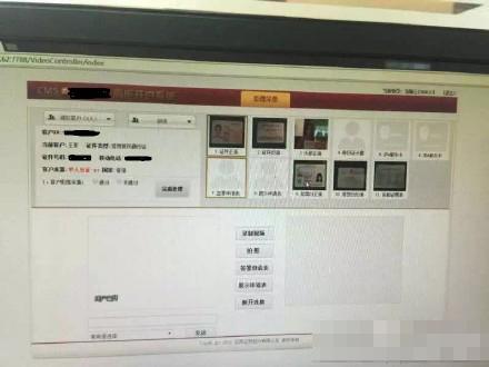 王菲被曝赴证券所开户炒股网友：梦醒了！