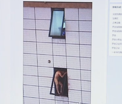 男子疑因感情纠葛全身赤裸从16楼跳下轻生(图)