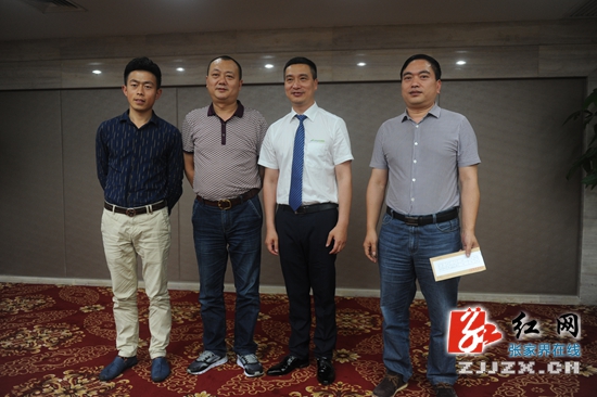 张家界诞生旅游“奥斯卡” 金马大奖砸中导游和旅行社