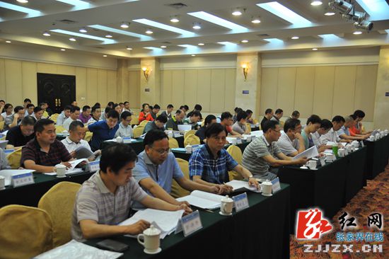 2015年度张家界市环保世纪行活动启动 着力推动环境突出问题的解决