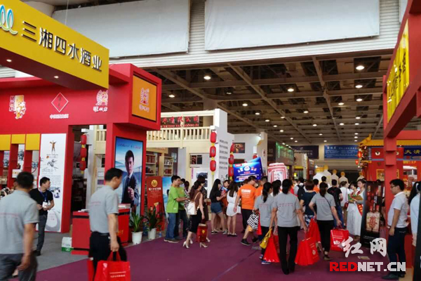 2015第十届仁创·中部（湖南）糖酒会在湖南国际会展中心开幕，展会面积突破两万平方米。