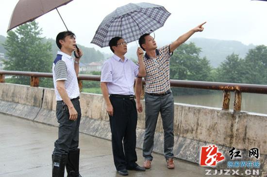 慈利县进入汛期 “全备战”