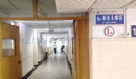 事发地点秩序已恢复正常 